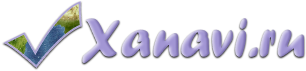 Главная